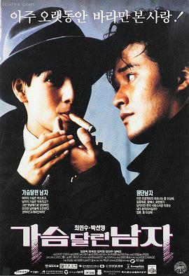 作品详情封面占位图，点开活页后替换为对应封面