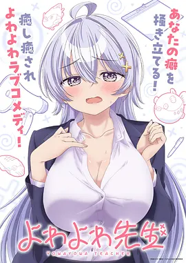 九龙拉棺青铜棺