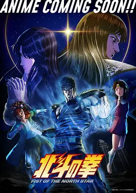 九龙