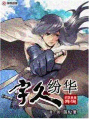 樱之诗动漫在线观看免费播放轻日常作品封面，屋顶晾衣绳与风铃